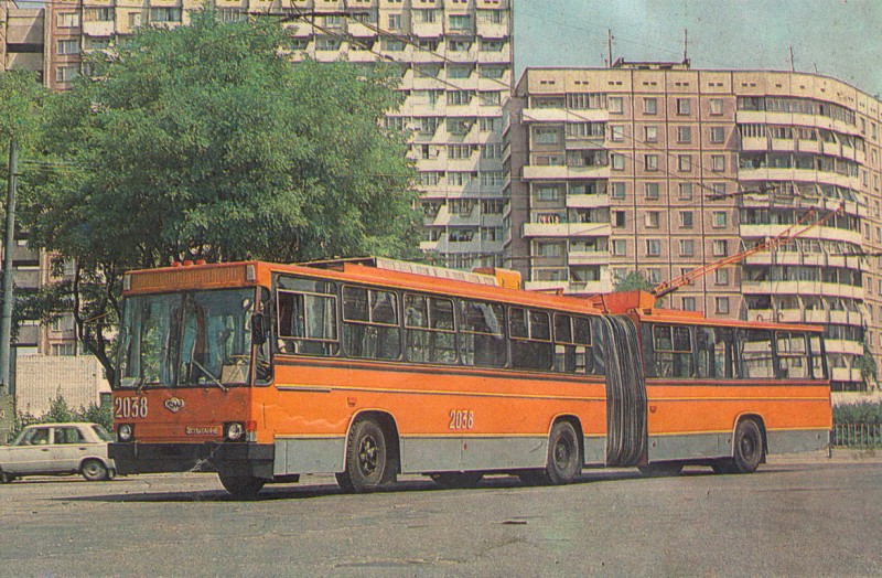 Dnepropetrovsk 2031-anul 1992.jpg