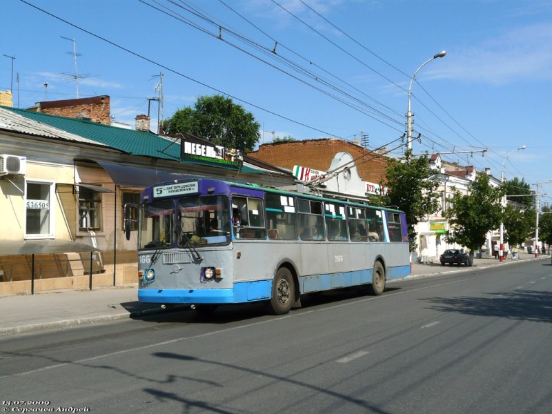 Saratov 2166.jpg