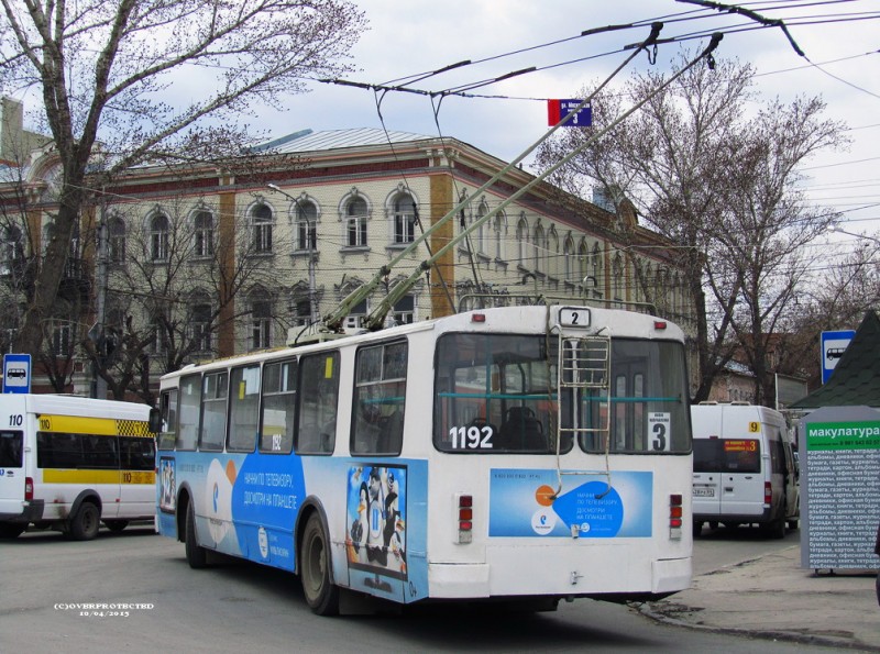 Saratov 1192c.jpg