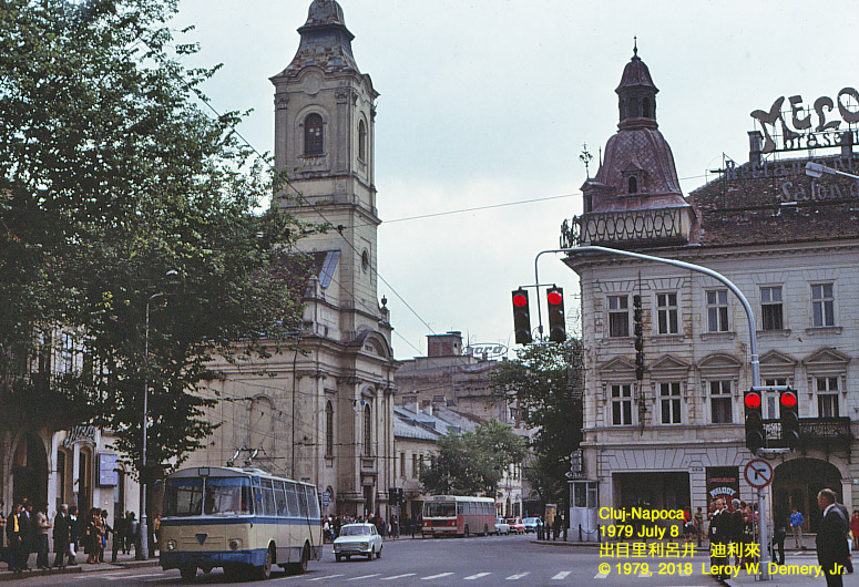 Cluj Napoca 1979 (5).jpg