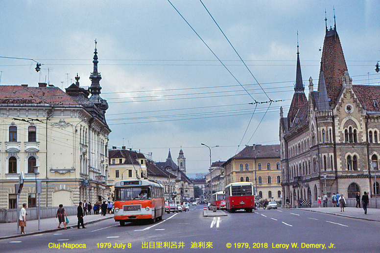 Cluj Napoca 1979 (2).jpg