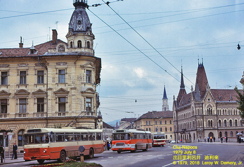 Cluj Napoca 1979 (3).jpg