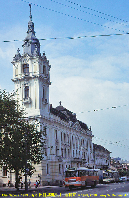 Cluj Napoca 1979 (4).jpg