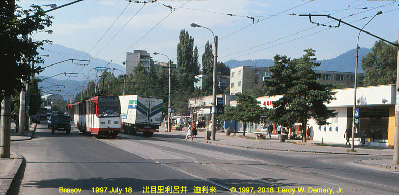 Brasov 1997 (1).jpg