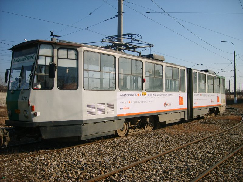 078 a -garaj tramvaie RATP.jpg