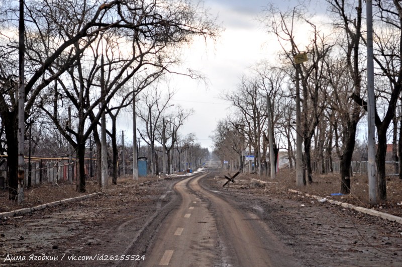 Donetsk War damage.jpg