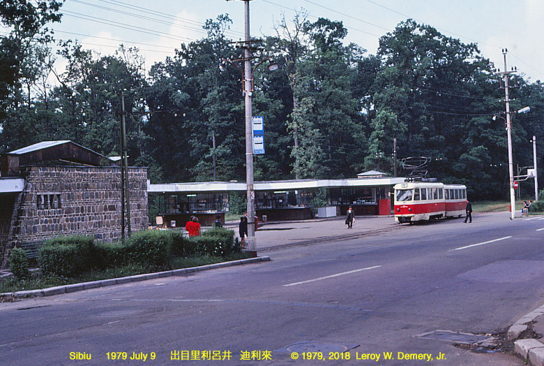 Sibiu-Rasinari 1979 (1).jpg