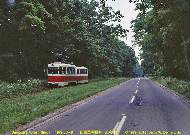 Sibiu-Rasinari 1979 (2).jpg