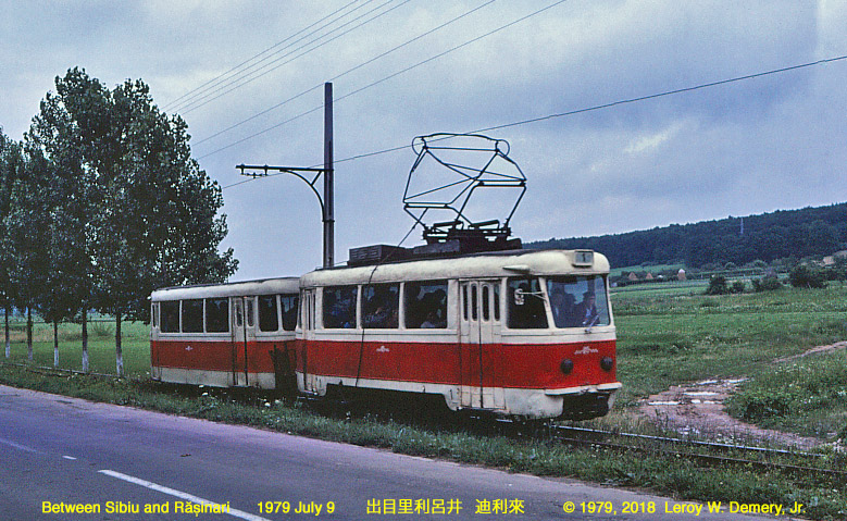 Sibiu-Rasinari 1979 (4).jpg