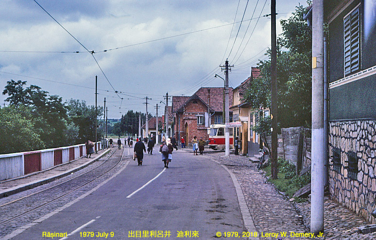 Sibiu-Rasinari 1979 (6).jpg
