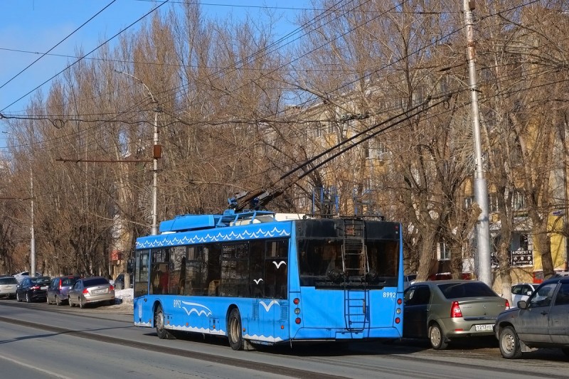 2352 Saratov.jpg